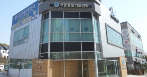 세종특별자치시 아름동 OOOO 근린시설 경매 물건 이미지