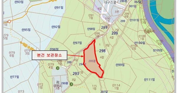 대구 남구 OOO OO OOOOO 기타차량 경매 물건 이미지