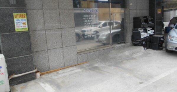 대전광역시 서구 괴정동 OOOO 근린주택 경매 물건 이미지