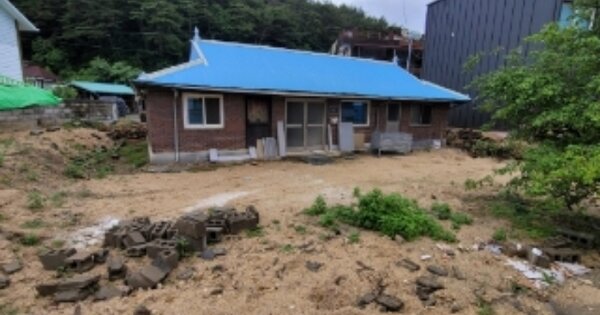 충청북도 괴산군 청천면 송면리 OOO 단독주택 경매 물건 이미지