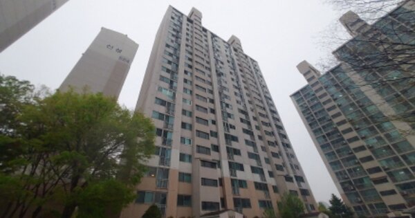 경기 수원시 영통구 영통동 963-2, 541동 OOOOOOOO OOOOOOOOOOO 아파트 경매 물건 이미지
