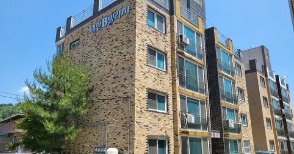 충북 청주시 상당구 미원면 내산리 OOOO OOOOOO OOOOO 다세대주택 경매 물건 이미지