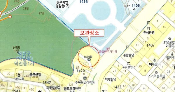 김제시 백산면 OOOOOOO OOOOO OOO O 기타차량 경매 물건 이미지
