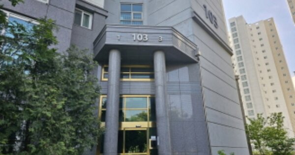 경기 화성시 봉담읍 수영리 674, 103동 OOOOOO OOOOOOOOOOO 아파트 경매 물건 이미지