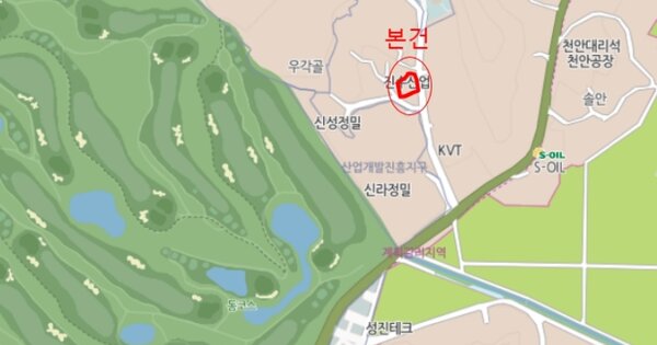구미시 여헌로3길 OOO OOOOOOOOOOOO 기타차량 경매 물건 이미지