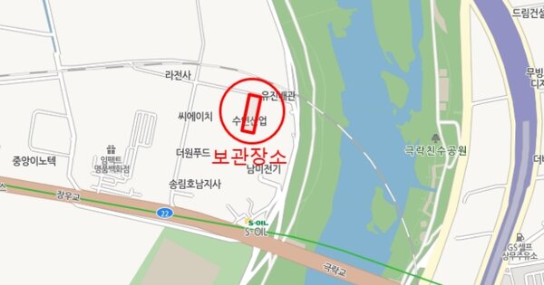 광주 서구 시청로 92 101동 OOOOOOOOOO OOOOOOOOOOO 기타차량 경매 물건 이미지