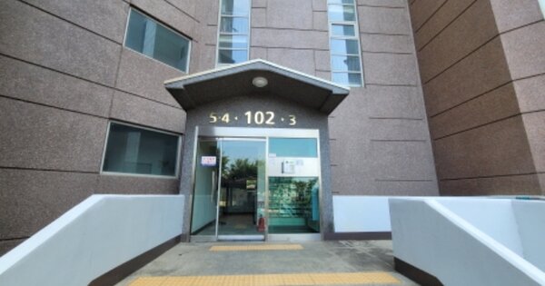 경북 영천시 봉동 805, 102동 3층303호 (봉동,봉동 OOOOO OOOO 아파트 경매 물건 이미지