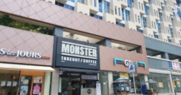 대구 수성구 두산동 OOOOO OOOOOOOO OOOOOOOOOOOOOO 오피스텔 경매 물건 이미지