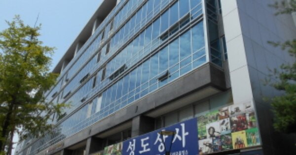 대전 유성구 관평동 OOOOO OOOOOO OOOOOOOOOOOOOOOOOOO 지식산업센터 경매 물건 이미지