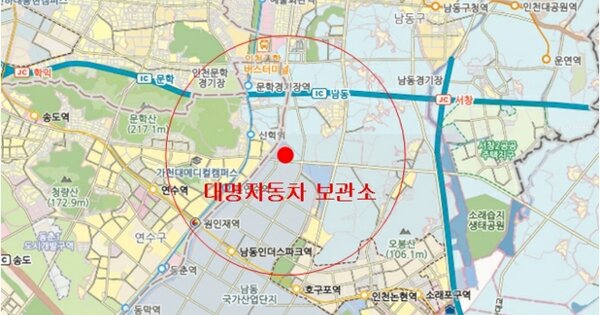 충청남도 당진시 석문면 OOOO OOOOOO 기타차량 경매 물건 이미지
