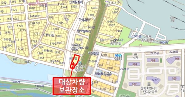 충북 단양군 단양읍 상진2로 31 상진리 105동 OOOOOOOOOOOOOOOO 기타차량 경매 물건 이미지