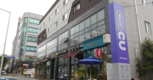 대전 유성구 하기동 OOOOOO OO OOOO OOOOO OOOO 근린상가 경매 물건 이미지