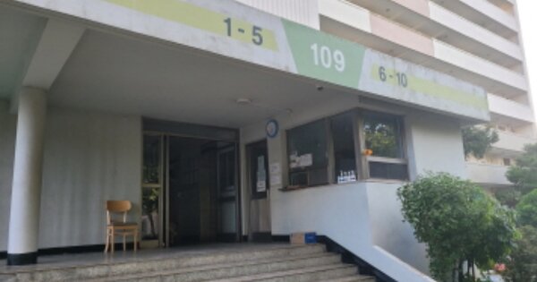 대구 수성구 매호동 1331, 109동 OOOOOO OOOOOOOOOO 아파트 경매 물건 이미지