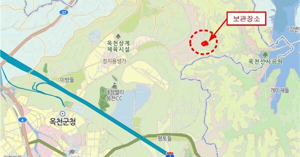 전라북도 전주시 OOO OOOO OOOOOO OOOOOOO 기타중기 경매 물건 이미지
