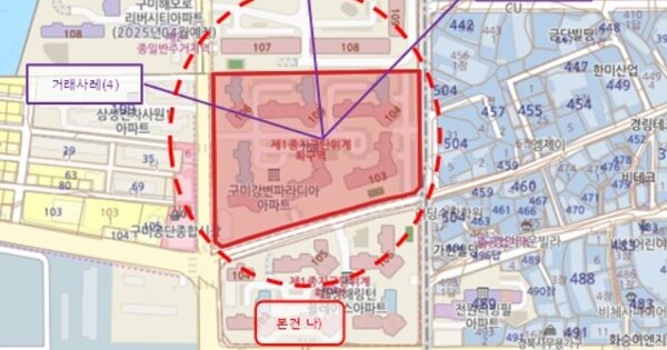 경북 구미시 공단동 759, 105동 OOOOOOOO OOOOOOOOOOOO 아파트 경매 물건 이미지