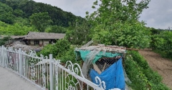 충청북도 영동군 영동읍 산이리 OOOOO O OOO 대지 경매 물건 이미지