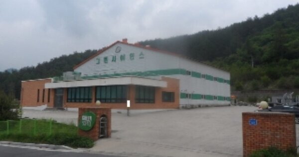 강원도 태백시 장성동 OOOOO 공장 경매 물건 이미지