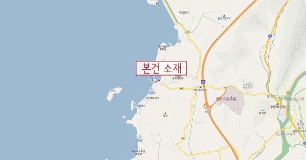 보령시 관당리 OOOOOO OOOO 선박 경매 물건 이미지