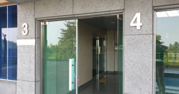 경남 거제시 장목면 외포리 OOOOOOO OOOOOO O OOO 연립주택 경매 물건 이미지