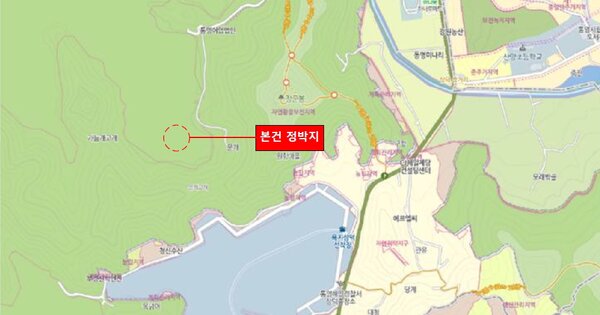 통영시 용남면 OOO 선박 경매 물건 이미지