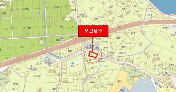 인천 남동구 OOOOOOO OO OO OOOOOOO OOOOOOO 기타차량 경매 물건 이미지