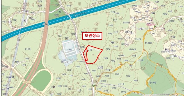 남원시 송동면 OOOO OOO OOOOO 기타차량 경매 물건 이미지