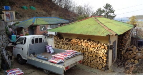 경상남도 남해군 서면 노구리 OOOO 단독주택 경매 물건 이미지
