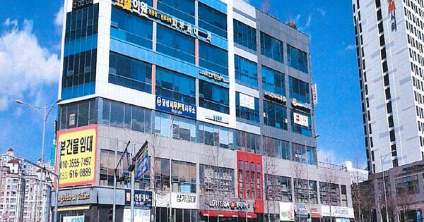 대구 달성군 현풍읍 중리 505, 1동 OOOOOO OOOOOOOOOOOOOOOO 근린상가 경매 물건 이미지