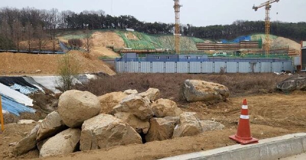충청북도 음성군 대소면 내산리 OOOOO O OOO 답 경매 물건 이미지