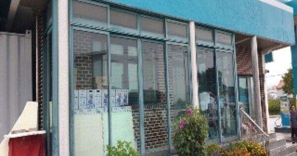 전라북도 남원시 운봉읍 서천리 OOOOOO 위험물저장 및 처리시설 경매 물건 이미지