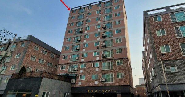 경기 부천시 원종동 OOOOOOO OOOOOO OOOOOOOOOOOOOO 아파트 경매 물건 이미지