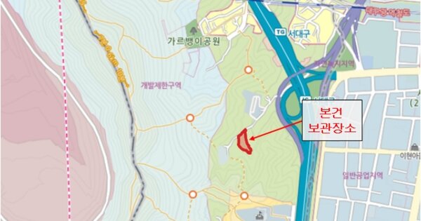 대구광역시 달서구 유천동 월배로11길 33, 112동 OOOOOOOO OOOOOOOO 기타차량 경매 물건 이미지