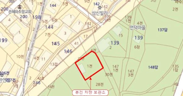 평택시 원평로31번길 53 나동 OOOOOOOOO OOOOO 기타차량 경매 물건 이미지