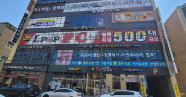 경기 평택시 평택동 OOOOOO OOOOOO OOOOOOOOOOO O OOO 근린상가 경매 물건 이미지