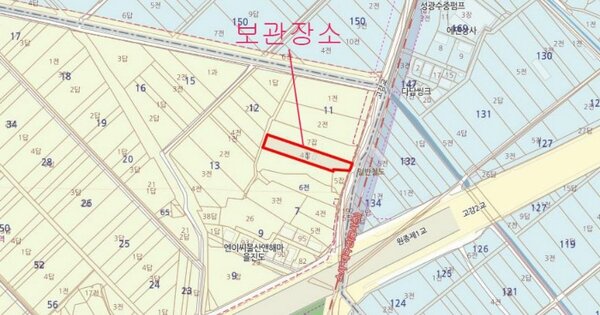 인천광역시 미추홀구 한나루로341번길 118, 비동 OOOO OOOOO OOOOOO 기타차량 경매 물건 이미지
