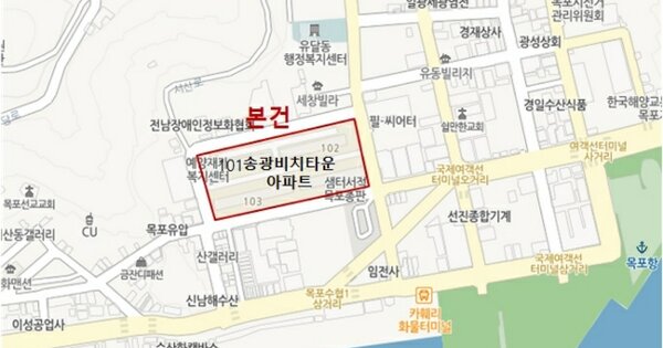 전남 목포시 해안동4가 1, 101동 OOOOOO OOOOOOOOOOOOOO O OOO 아파트 경매 물건 이미지