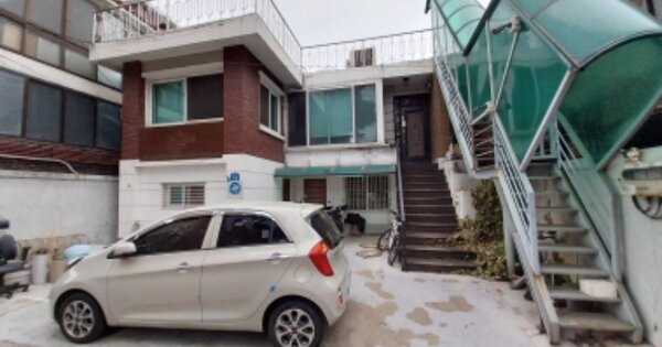 서울특별시 마포구 성산동 OOOOO 다가구주택 경매 물건 이미지