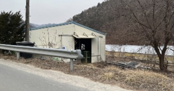 충북 청주시 상당구 미원면 운교리 OOOOO 창고시설 경매 물건 이미지