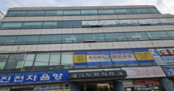부산 부산진구 전포동 OOOOOO OOOOOO OOOOOOOOOOOO 근린상가 경매 물건 이미지