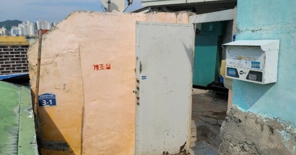 전남 목포시 산정동 OOOOOO 단독주택 경매 물건 이미지
