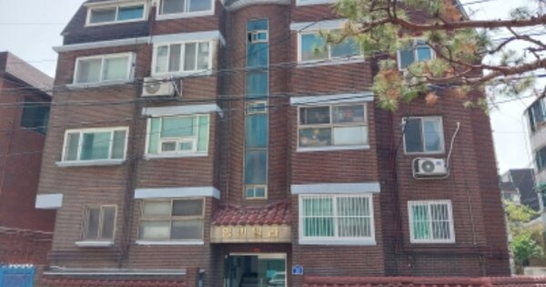 서울 은평구 역촌동 OOOOOO OO OOOO OOOOOOOOOO 다세대주택 경매 물건 이미지