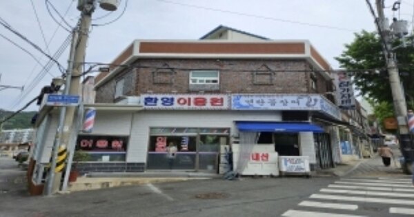 부산광역시 부산진구 가야동 OOOOO O OOO 단독주택 경매 물건 이미지