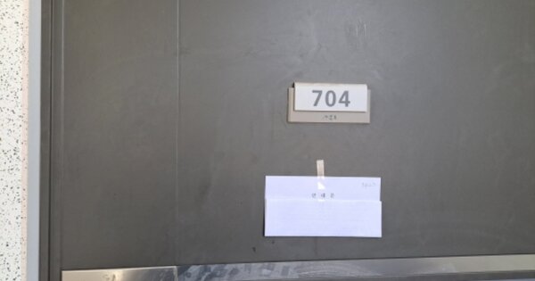 경기 시흥시 능곡동 789, 1005동 OOOOOO OOOOOOOOOOOOOO 아파트 경매 물건 이미지