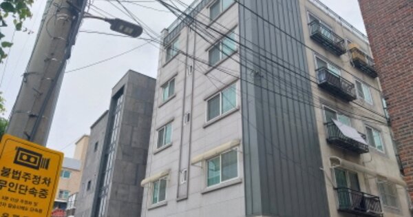 서울 은평구 대조동 OOOOOOO OO OOOO OOOOOOOOOOO O OOO 다세대주택 경매 물건 이미지