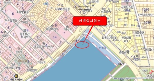 제주시 대서리 OOOOOO 선박 경매 물건 이미지