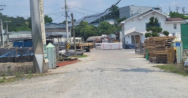충청북도 청주시 흥덕구 강내면 태성리 OOOO O OOO 하천 경매 물건 이미지