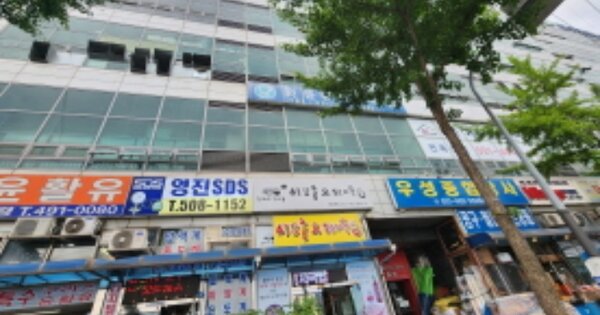 경기 안산시 단원구 원시동 OOOOOO OOOOOO OOOOOOOOOOOOOOOOOOO O OOO 지식산업센터 경매 물건 이미지