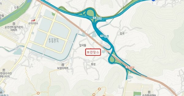 김제시 만경읍 만경로 870-12, 102동 OO OOOO OOOOOOO 기타차량 경매 물건 이미지