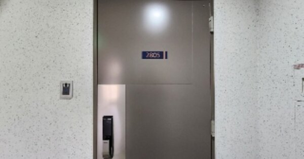 경기 하남시 학암동 654, 101동 OOOOOOOO OOOOOOO OOOOOOO 오피스텔 경매 물건 이미지