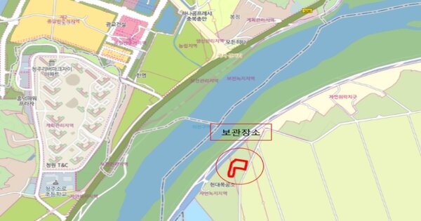 대전 중구 OOO OOO OOOOOOOOO 기타차량 경매 물건 이미지